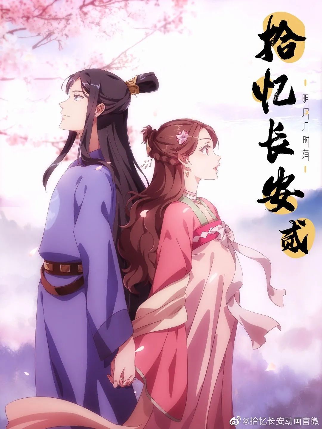 灵叁伍 灵叁伍