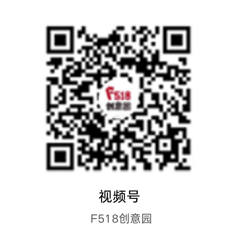 视频号
