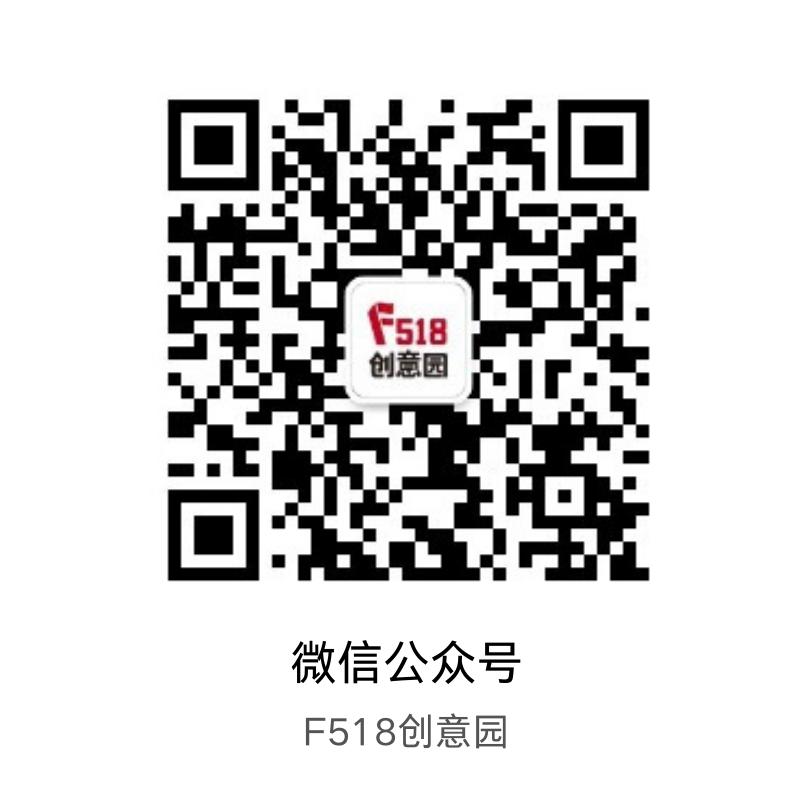微信公众号