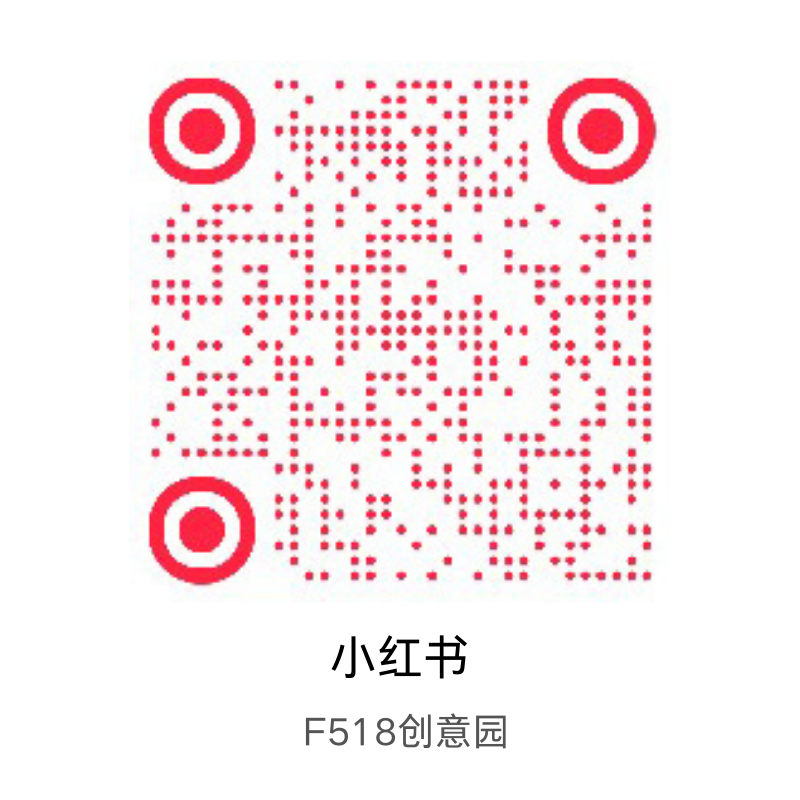 小红书
