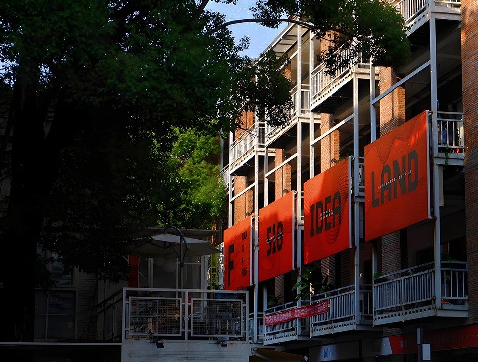 F518文化品牌创意思路 F518文化品牌创意思路