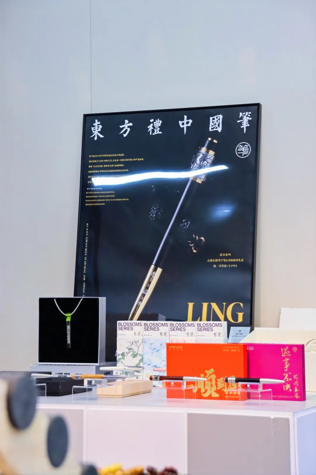 令人心动的“DX东西局” 消费实验空间 令人心动的“DX东西局” 消费实验空间