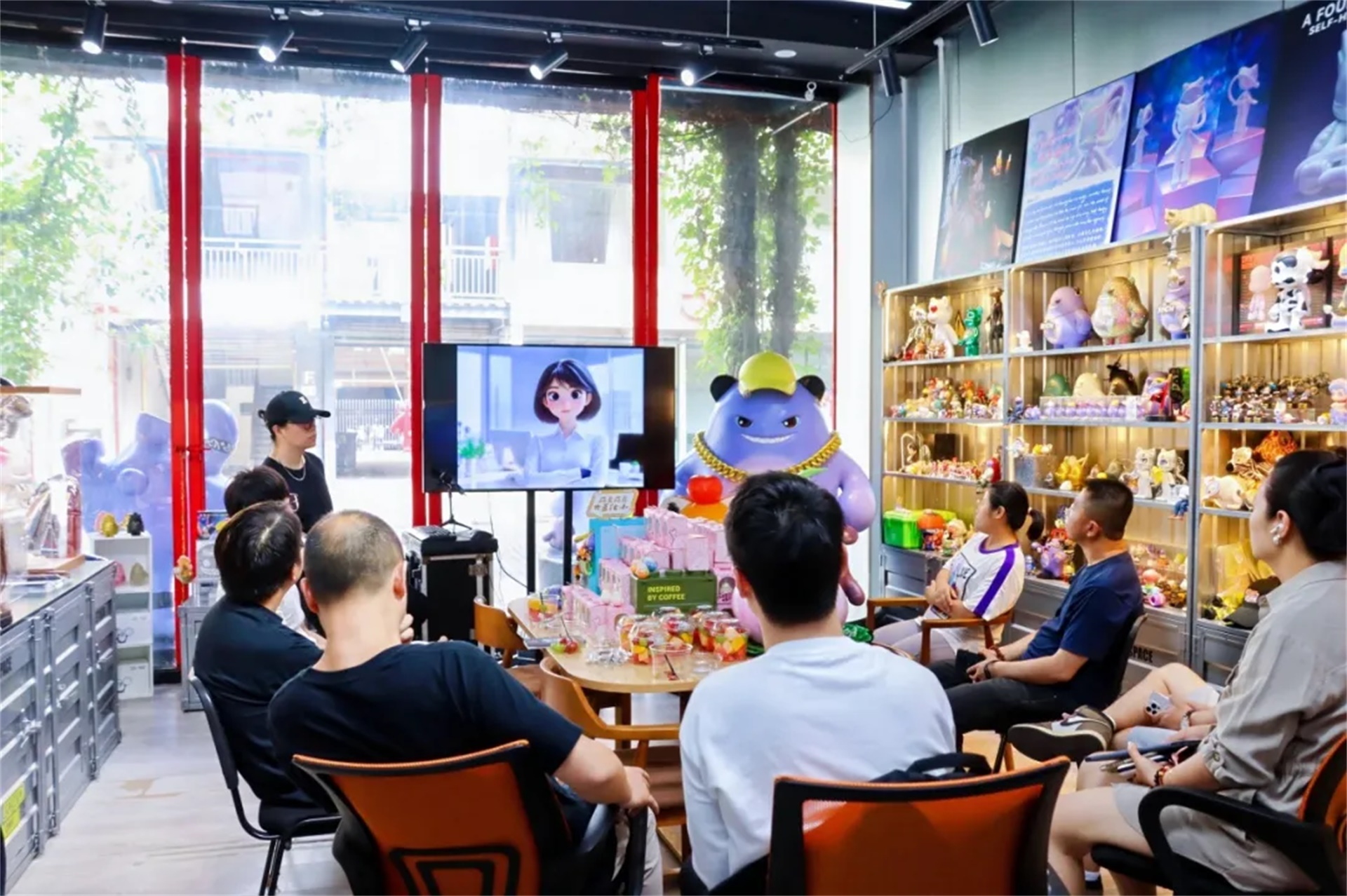AI时代数字内容创作全程沙龙