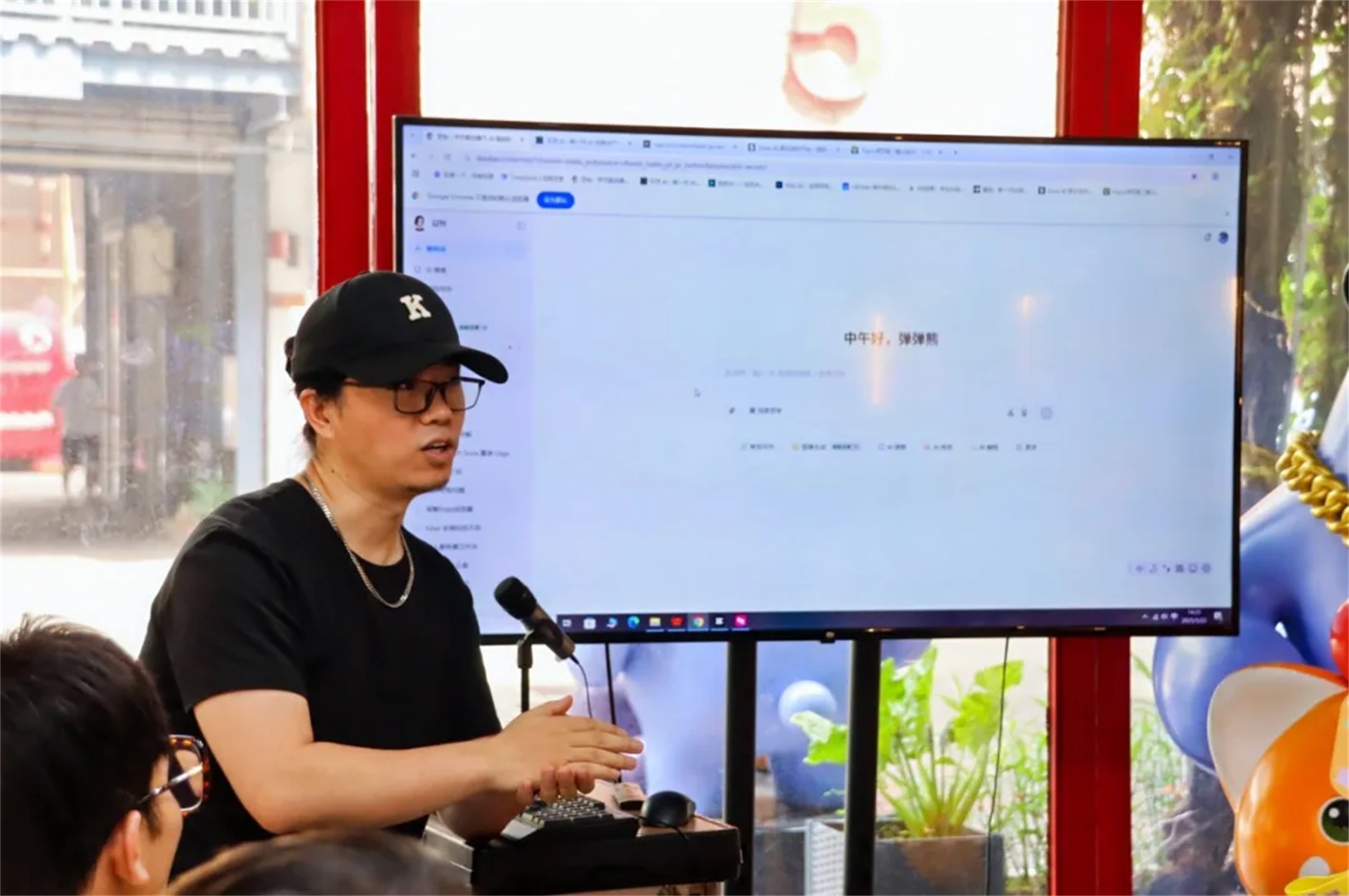 AI时代数字内容创作全程沙龙