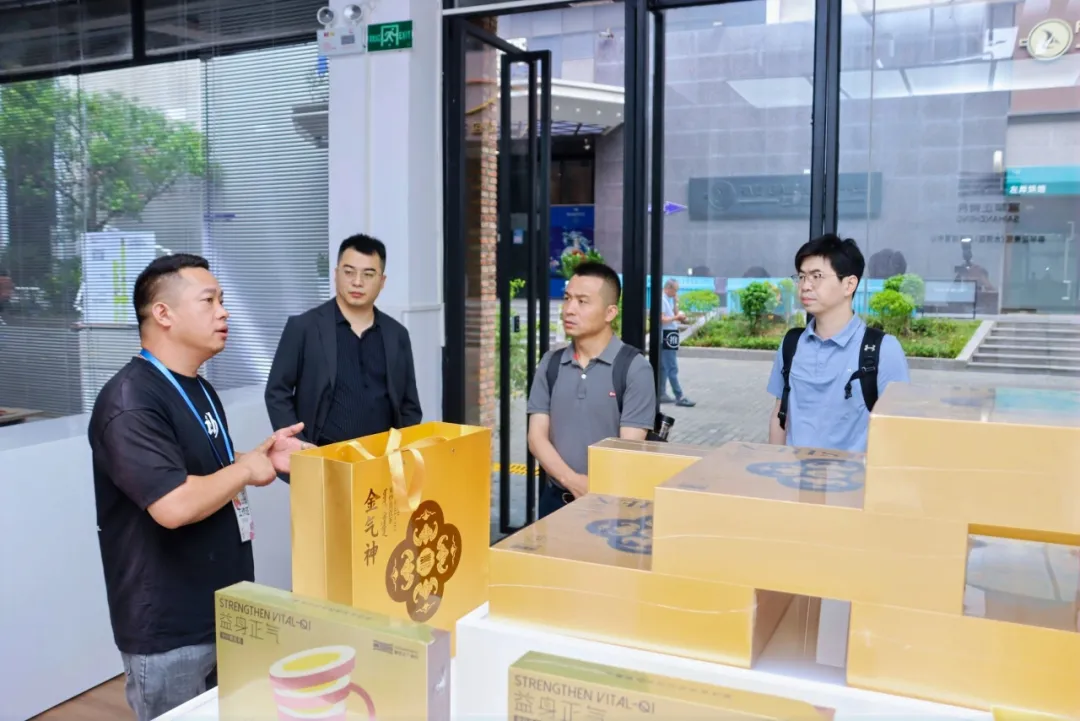 “无限文创”全链路品牌开放日