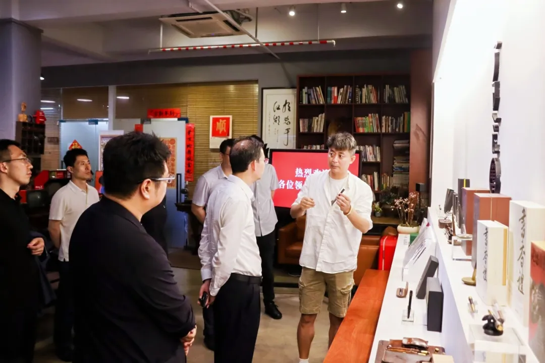 “无限文创”全链路品牌开放日