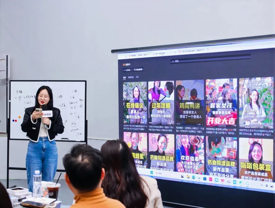 IP造星计划:全媒体时代的设计师品牌突围茶话会 IP造星计划:全媒体时代的设计师品牌突围茶话会