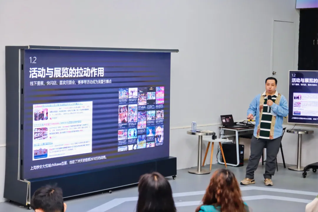 解码日本商业基因,从传统匠心到二次元经济的破圈密码 解码日本商业基因,从传统匠心到二次元经济的破圈密码